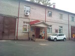 Moskovskaya obyedinennaya energeticheskaya kompaniya Filial № 1 Avariynaya sluzhba (Vernadskogo Avenue, 101к3), district heating