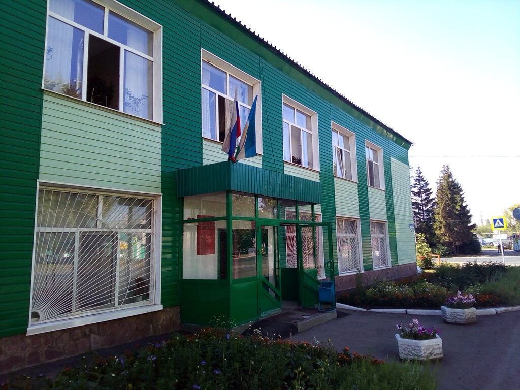 Гуп рб уаз уфа