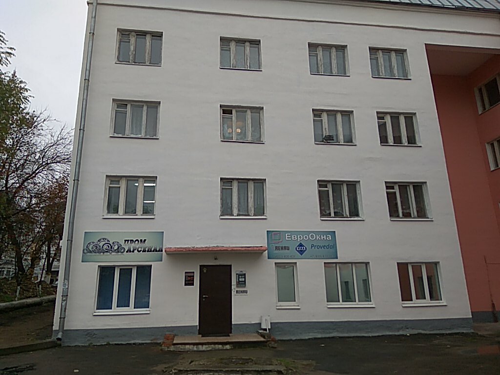 Киа ремонт владимир