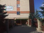 Veterinarnaya Stantsiya Zavodskogo rayona Minska Gu (Minsk, Mashynabudawnikow Street, 6) ، عيادة بيطرية