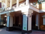 Dasko Garden (Oktyabrya Avenue, 77/2), restaurant