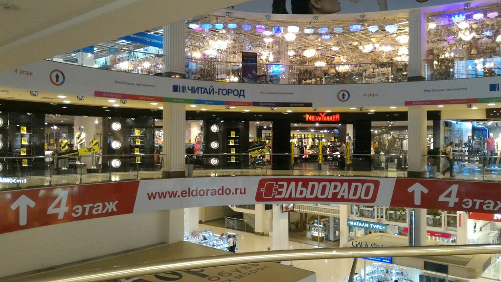 Схема тц шоколад реутов