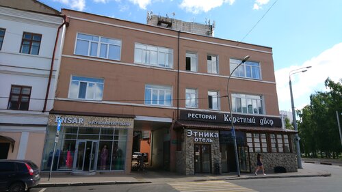 Гостиница Этника в Казани