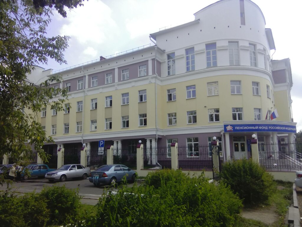 Кассовые машины кострома свердлова