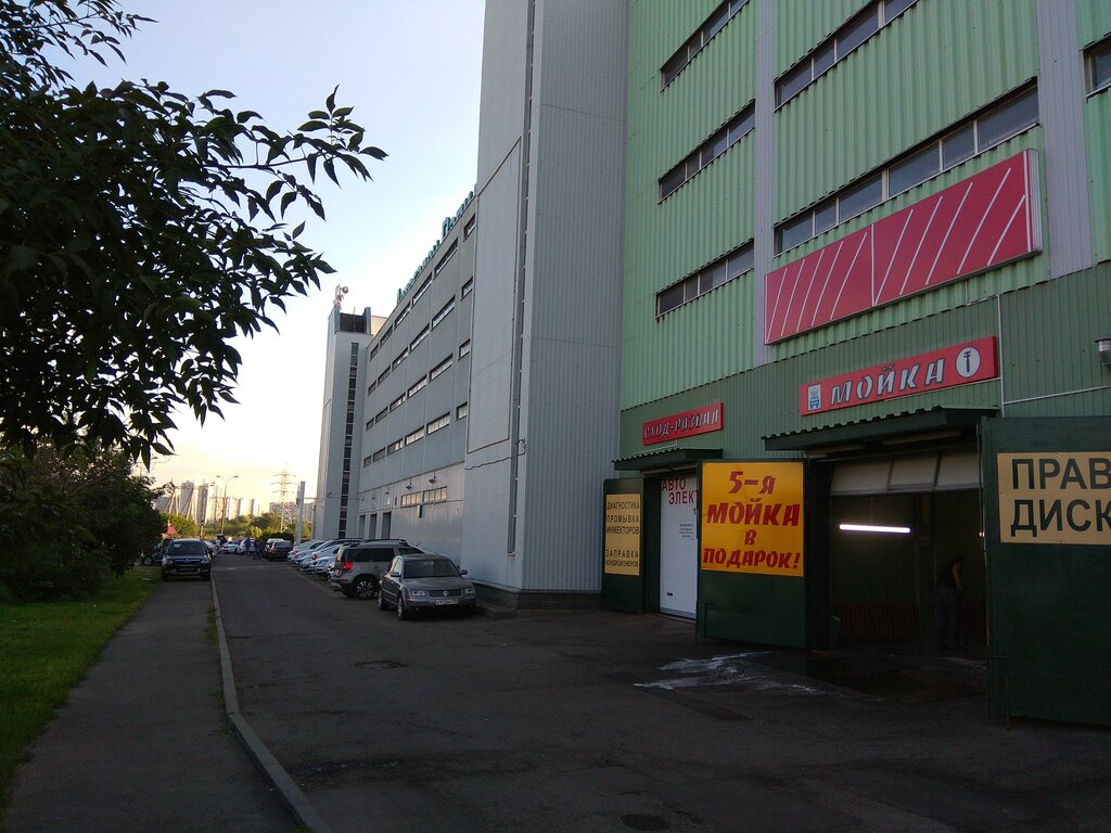 Шкода марьино официальный