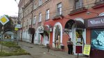 Центр социальной поддержки населения (ул. Богдана Хмельницкого, 132, Омск), социальная служба в Омске