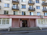 Podrostkovo-molodezhny klub Mayak (Manuilskogo Street, 45/3) ، نوادي الأطفال والمراهقين