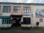Otdeleniye pochtovoy svyazi Novovyazniki 601430 (Vyazniki, 1-ya Shosseynaya ulitsa, 1А), post office