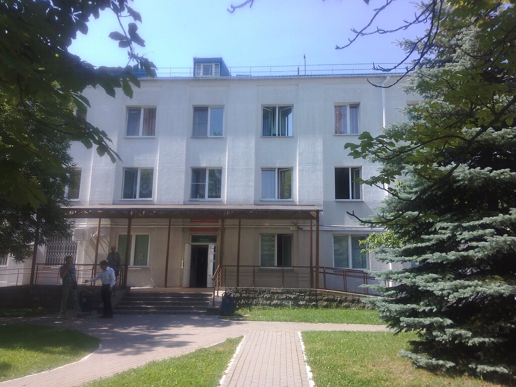 УЗ 5-я Городская клиническая больница, больница для взрослых, Минск, ул ...