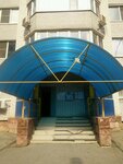 TSZh Yeliseyevsky (Eliseeva Street, 19), homeowner association