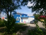 Raduga (ulitsa Aeroport, 27Б), servicios legales