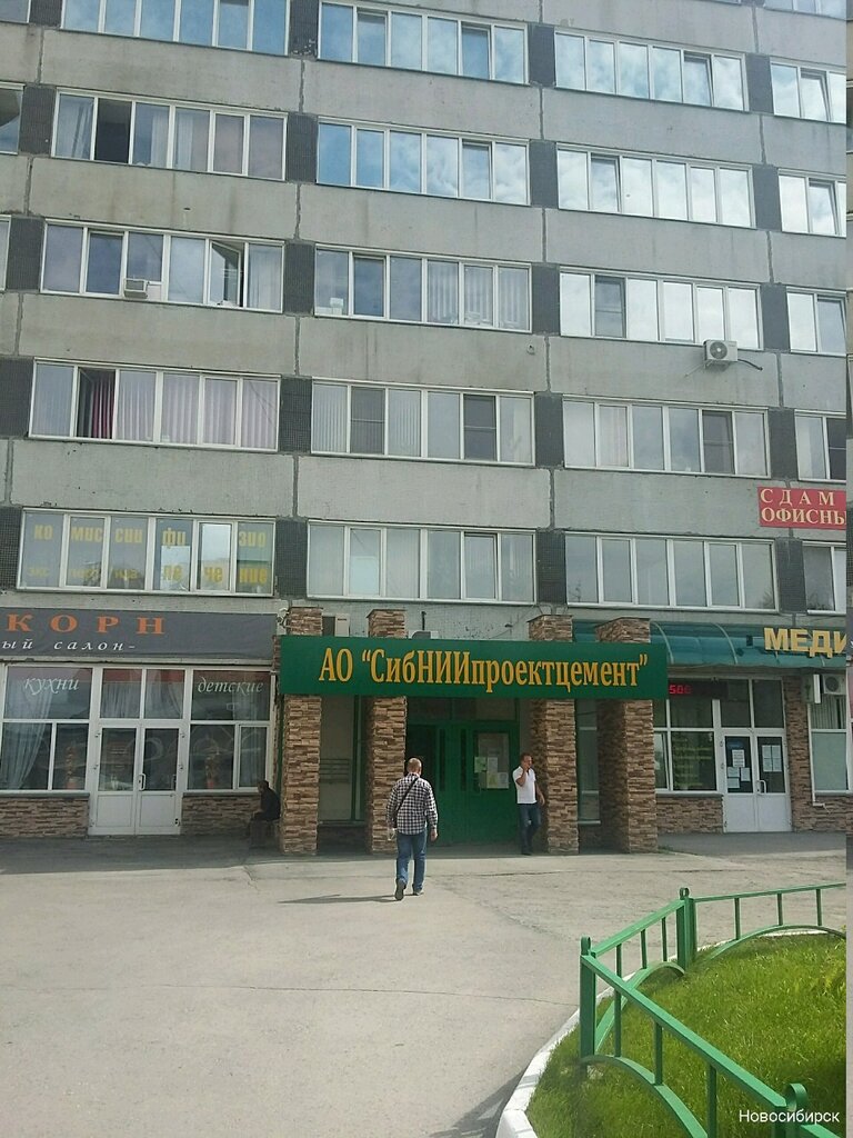 Системы вентиляции СовПлим, Новосибирск, фото