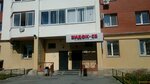 Vidok-SB (Vtorchermet Urban Housing District, Agronomicheskaya Street, 30А), sistemas de seguridad y protección