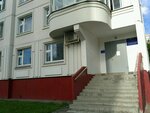 Городской центр жилищных субсидий Окружной отдел Северное Тушино (Geroyev Panfilovtsev Street, 1к2), social service