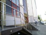 Фото 3 Страховой Дом ВСК