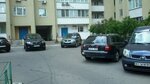 Atelye po remontu odezhdy (Kharkivske Highway, 58А) ، محل خياطة