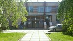 Podrostkovy klub Grenada (Raiduzhna Street, 51) ، نوادي الأطفال والمراهقين