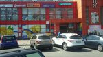 MariAndOil (Kharkivske Highway, 144Б), grocery