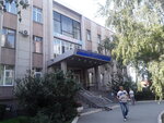 Klinicheskaya psikhiatricheskaya bolnitsa imeni N. N. Solodnikova (Omsk, ulitsa Kuybysheva, 30), specialized hospital