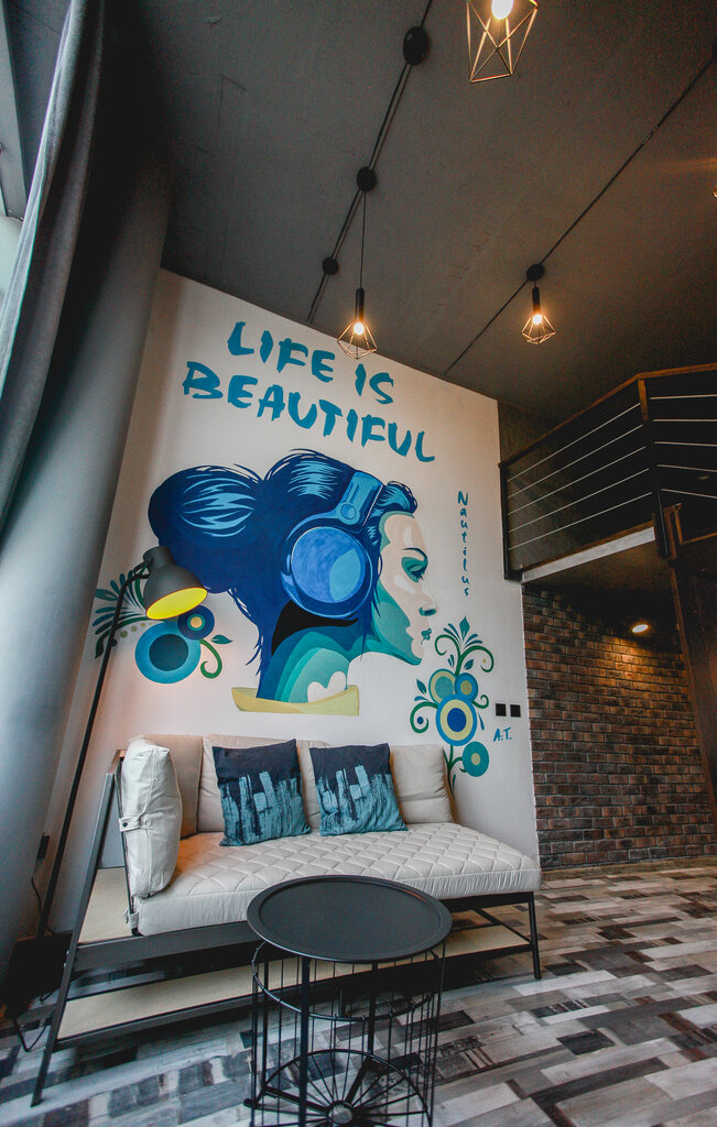 Hotel Nautilus, Taganrog, photo