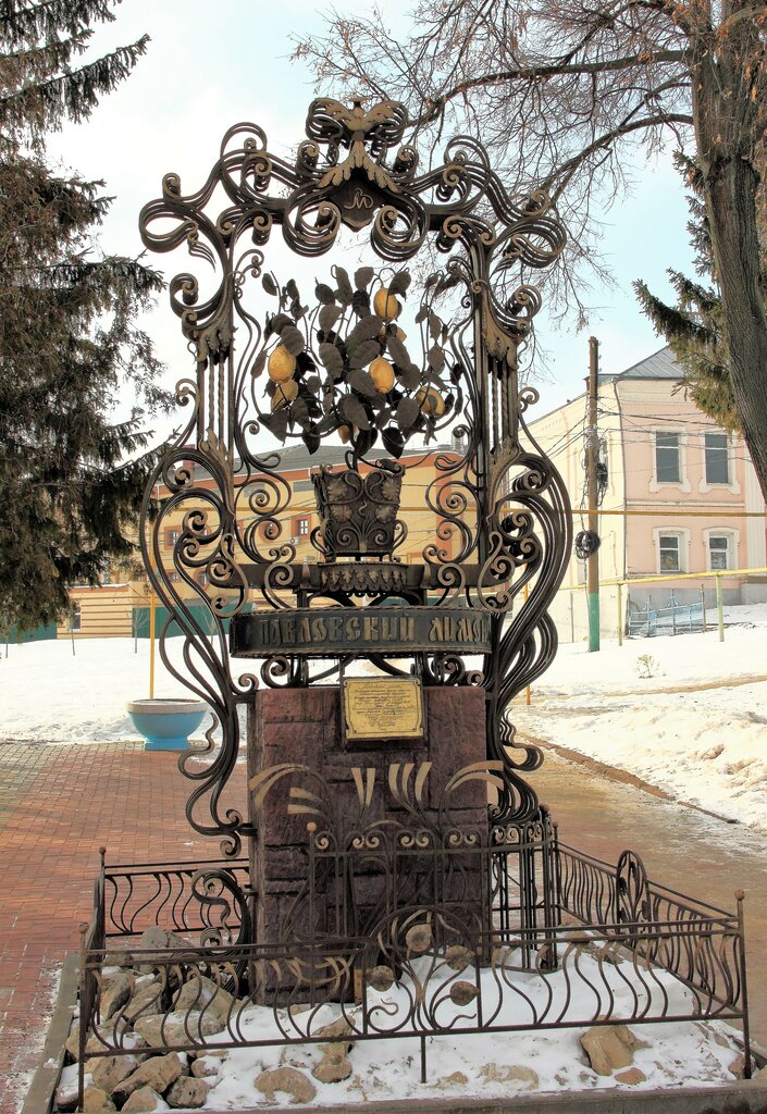 Centers of state and municipal services Social Fund of Russia, Pavlovo, photo
