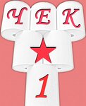 Первый чек (Lengorodok Microdistrict, Respublikanskaya Street, 1/8), cash registers and supplies