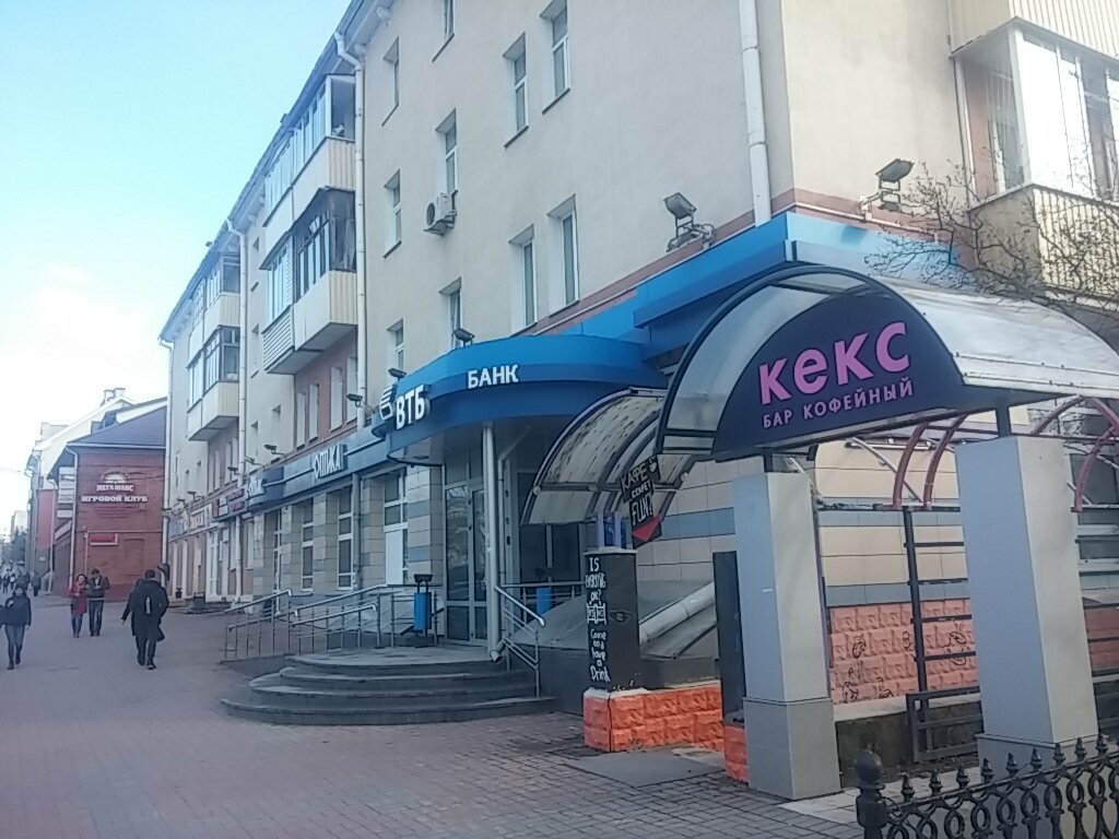 Кафе Кекс Кофейный бар, Витебск, фото