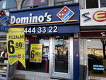 Domino's Pizza (İstanbul, Fatih, Fevzi Paşa Cad., 263), pizzeria