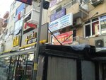 Sato Tourism Rent A Car (İzmir, Buca, Vali Rahmi Bey Mah., 159 Sok., 1) ، استئجار سيارة مع سائق