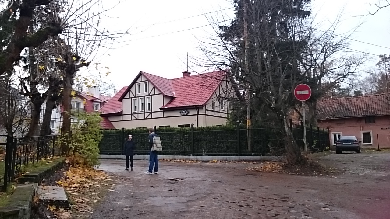 Фото Отель Подгорная, 20