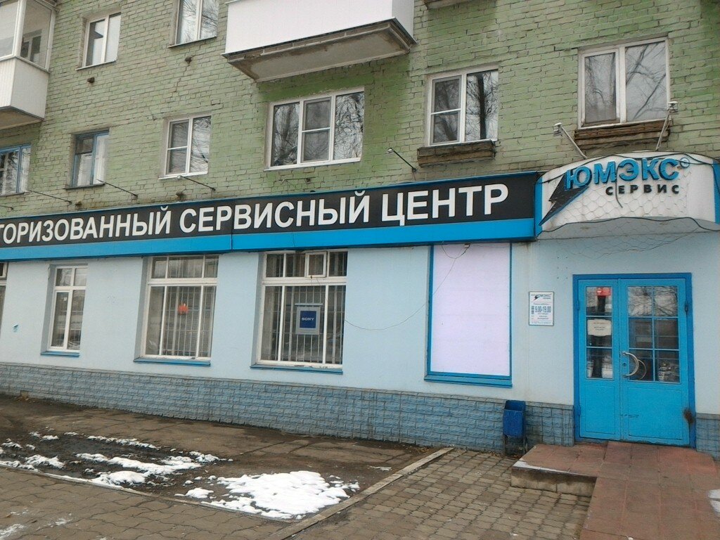 Suzuki сервис тверь