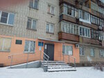 Detskaya gorodskaya poliklinika № 48 (Generala Ivliyeva Street, 32к1), children's polyclinic