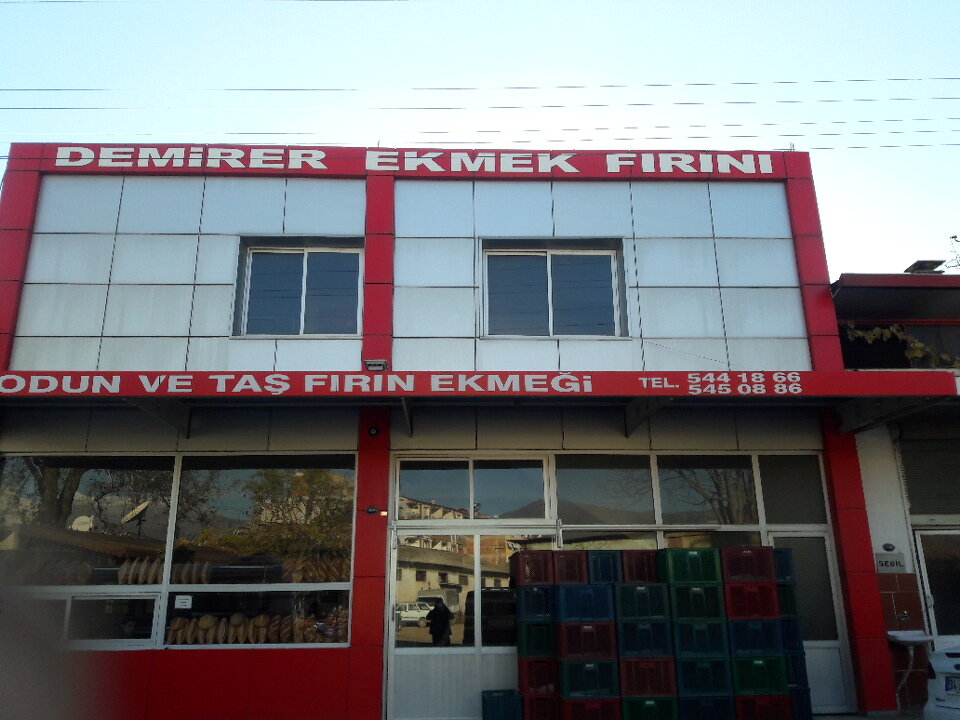 Ekmek fırını Demirer Ekmek Fabrikası, Ödemiş, foto