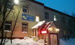Santeks (Marata Street, 14), plumbing shop