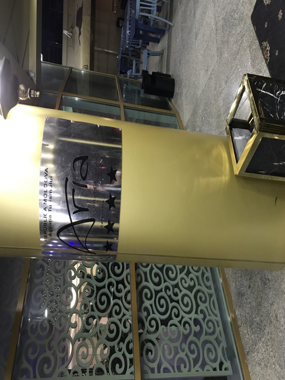 Фото Гостиница Aria Hotel Chisinau