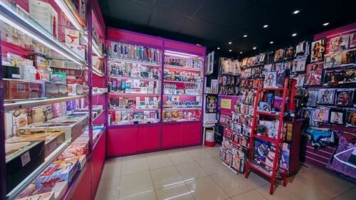 Onlayn porno tomosha qilish: Otam qoshnini sikadi