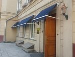 Imperial porcelain (Bogoslovsky Lane, 3), tienda de vajillas