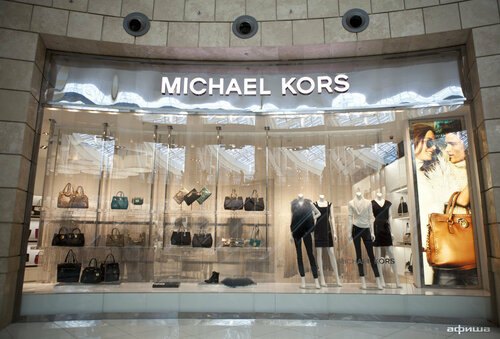 Nearest michael cheap kors shop
