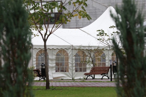 Фото Swissôtel Красные Холмы