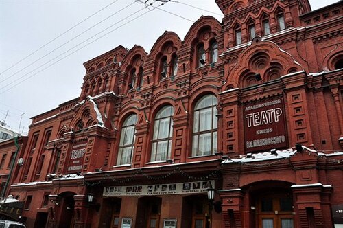 Театр Московский академический театр имени Вл. Маяковского, Мәскеу, фото