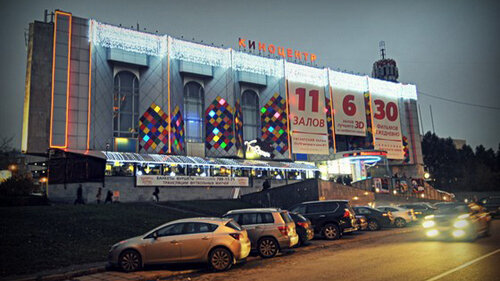 Landmark, attraction Film Center Solovey, Moscow, photo