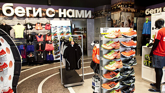 Спортивная одежда и обувь Adidas, Москва, фото