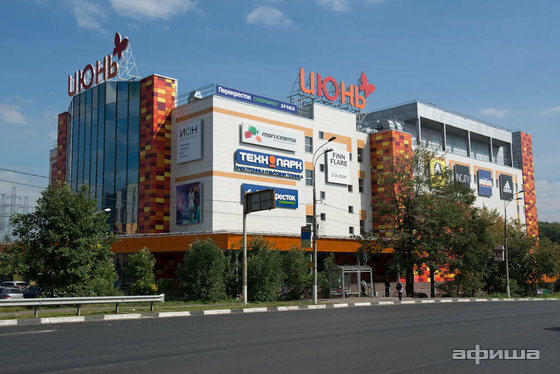 Cinema Mori Cinema, Krasnogorsk, photo