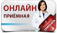 Hospital Княгининская центральная районная больница, Knyaginino, photo