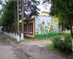 МБДОУ детский сад № 33 (4А, рабочий посёлок Андреевка), детский сад, ясли в Москве и Московской области