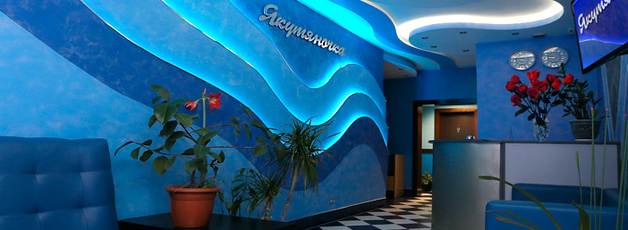 Фото Якутяночка