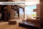 Фото 2 Страховой агент Борисова Т. А.