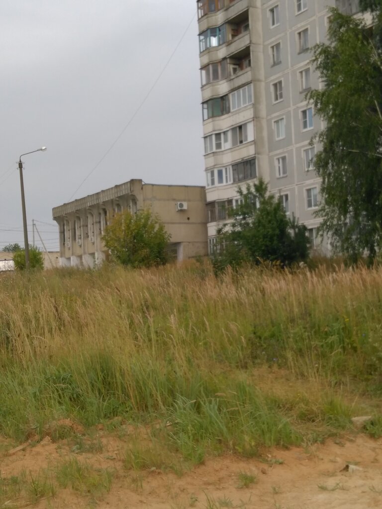 شركة اتصالات Upravleniye Gossvyaznadzora Rf po oblasti ، ، صورة