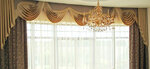 Shtory-Yug (spusk Gertsena, 19), curtains, curtain rods