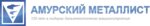 Амурский металлист (ул. Горького, 9, стр. 2), горное оборудование в Благовещенске